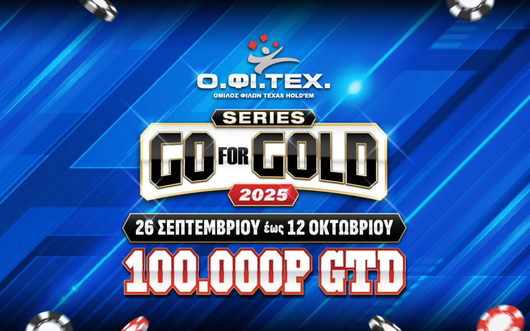 Go for Gold 2025 – 100.000p GTD