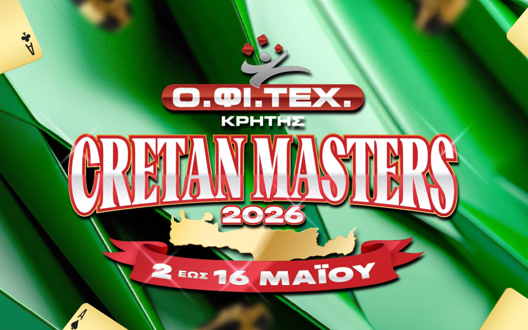 Cretan Masters 2026 – 10.000p GTD