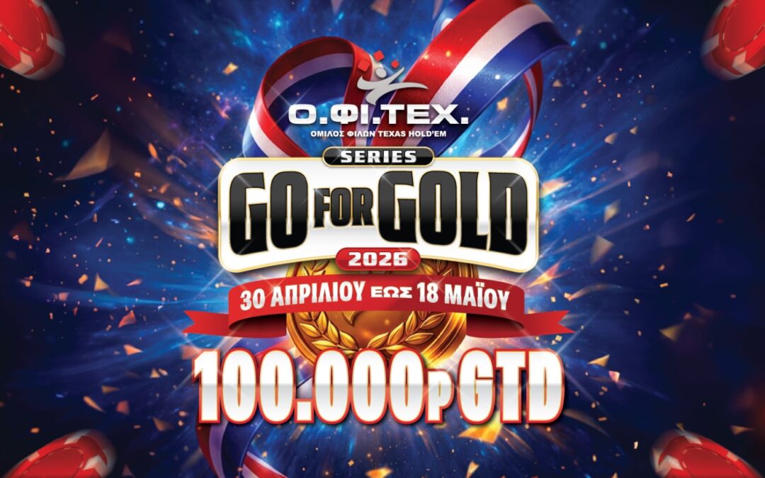 Go for Gold 2026 – 100.000p GTD