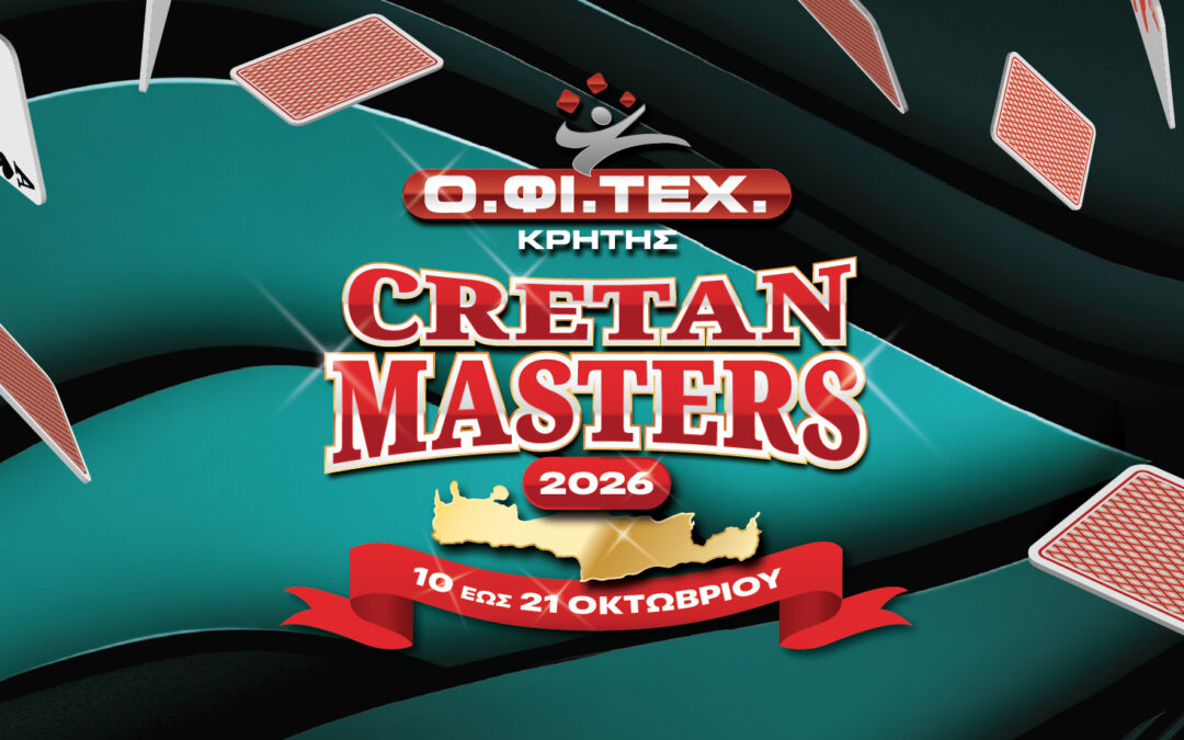 Cretan Masters 2026 – 10.000p GTD
