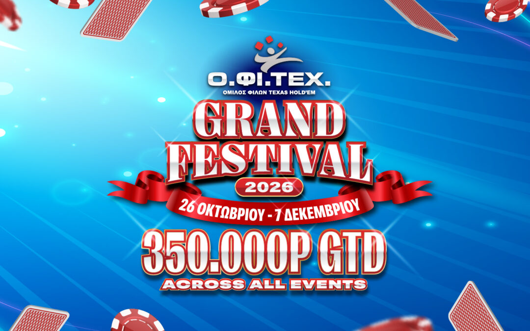 Grand Festival 2026 – 350.000p GTD
